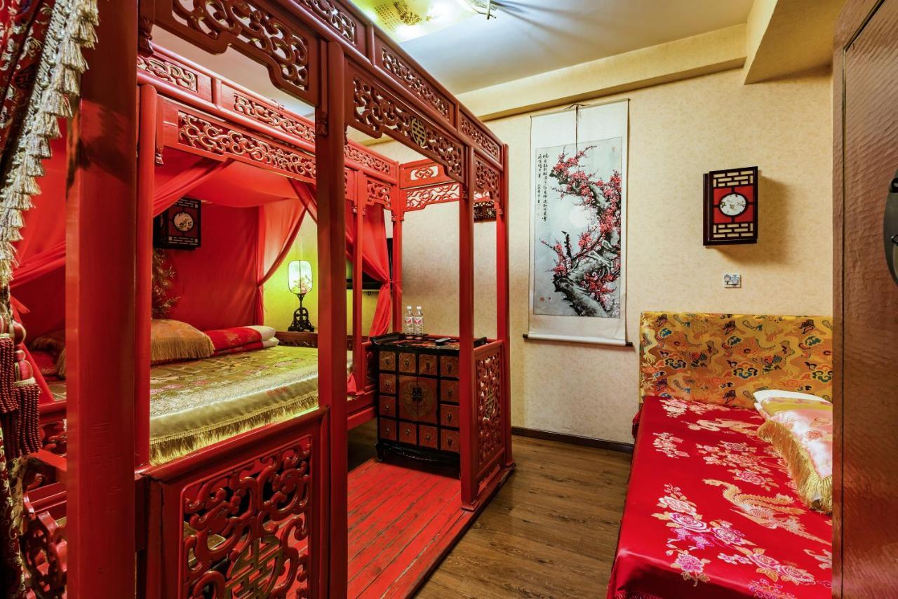 Hotel Double Happiness Courtyard Beijing
