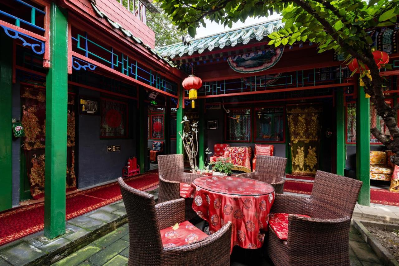 Double Happiness Courtyard Beijing