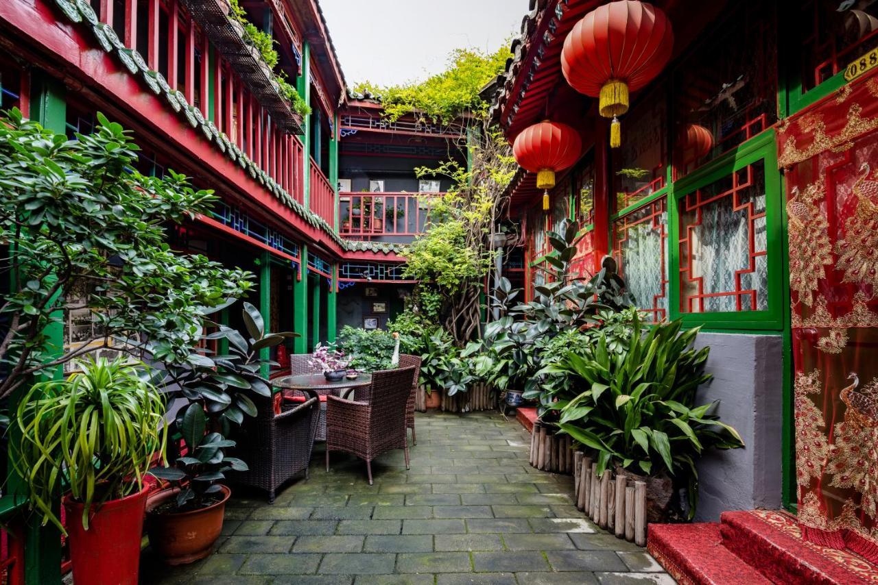 Double Happiness Courtyard 4* Beijing