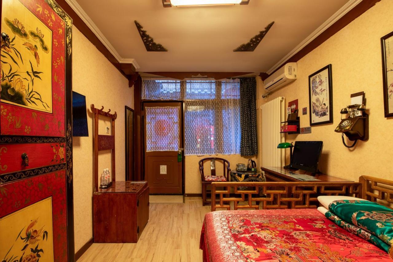 Double Happiness Courtyard