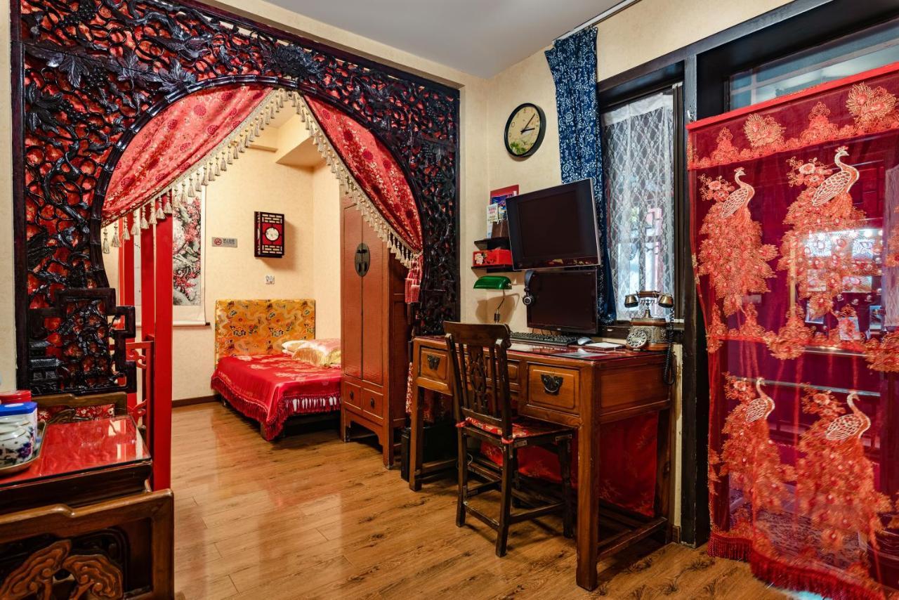 Double Happiness Courtyard Hotel 4*