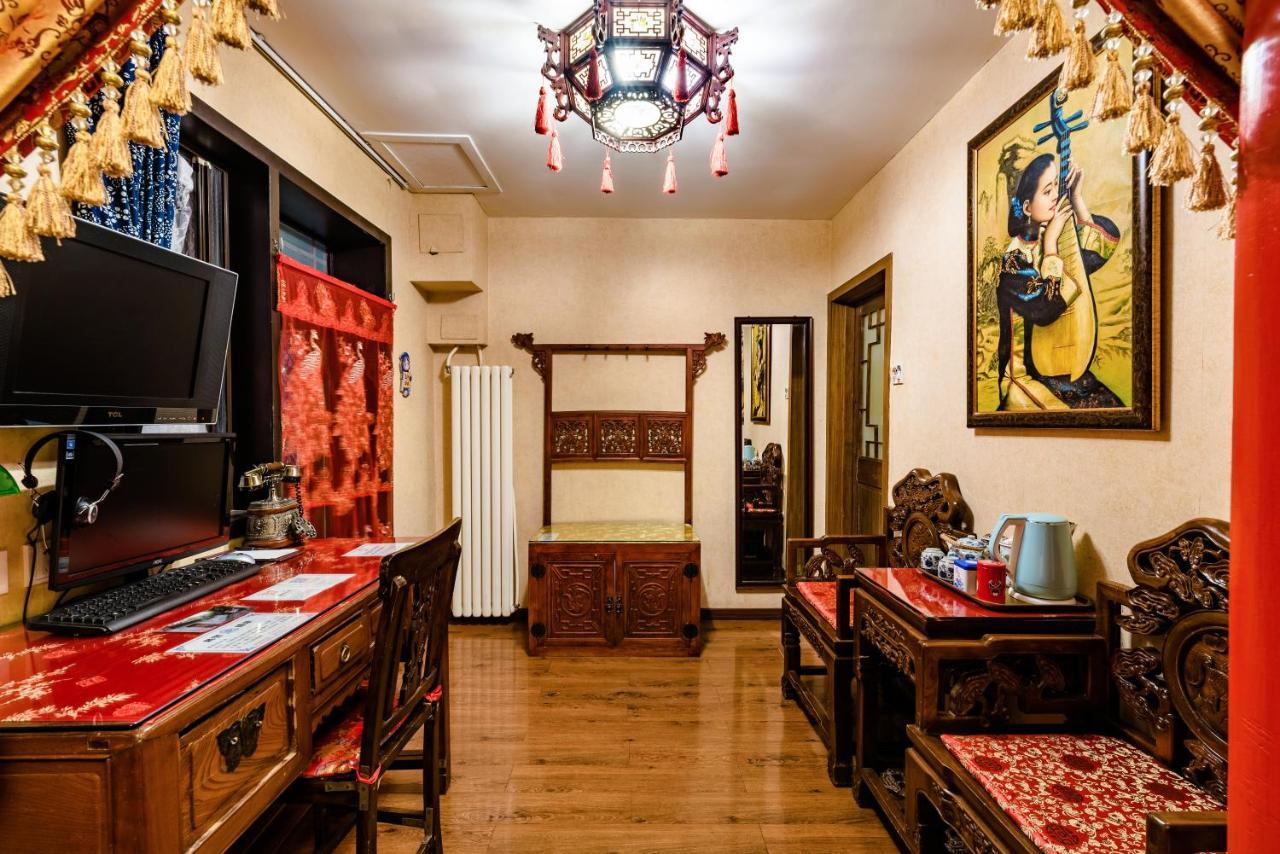 Hotel Double Happiness Courtyard Beijing