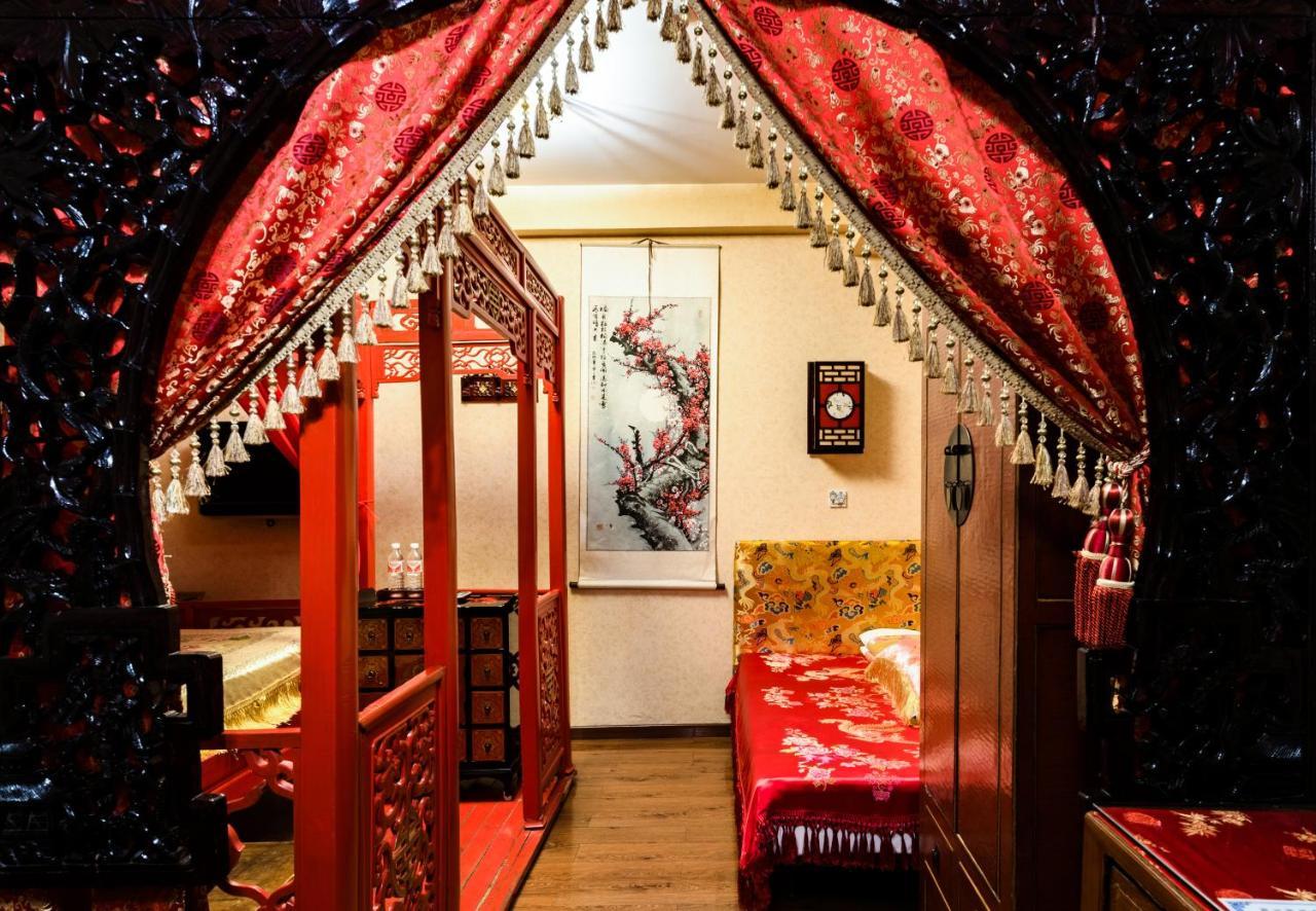 Hotel Double Happiness Courtyard Beijing