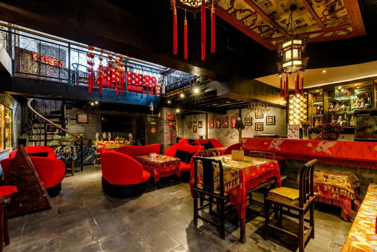 Hotel Double Happiness Courtyard