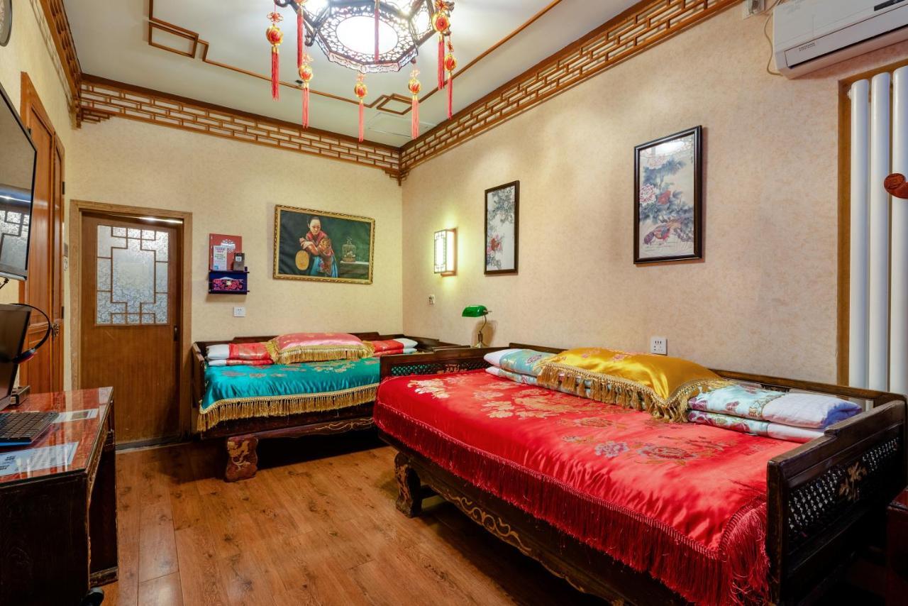 Double Happiness Courtyard Hotel Beijing