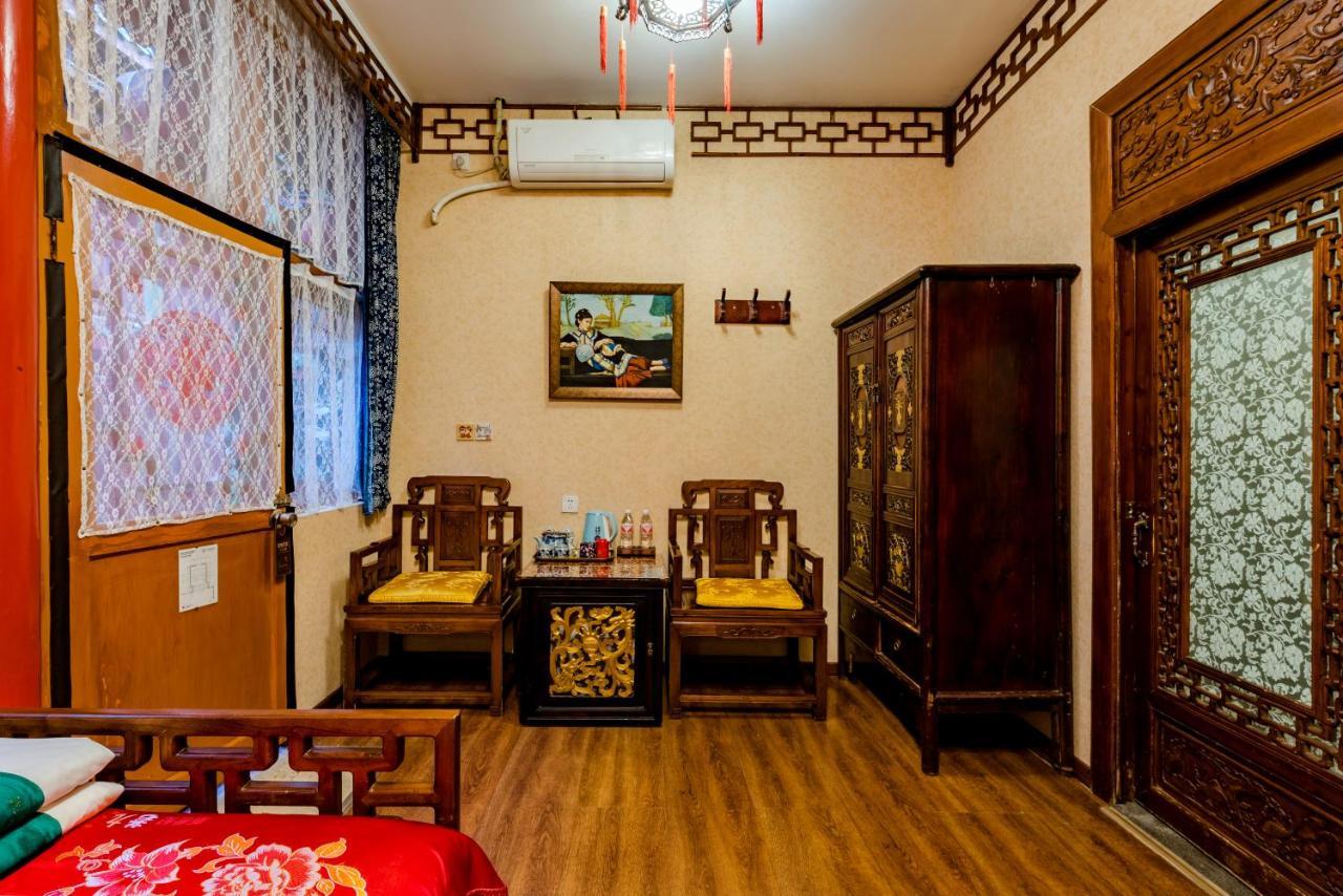 Hotel Double Happiness Courtyard Beijing