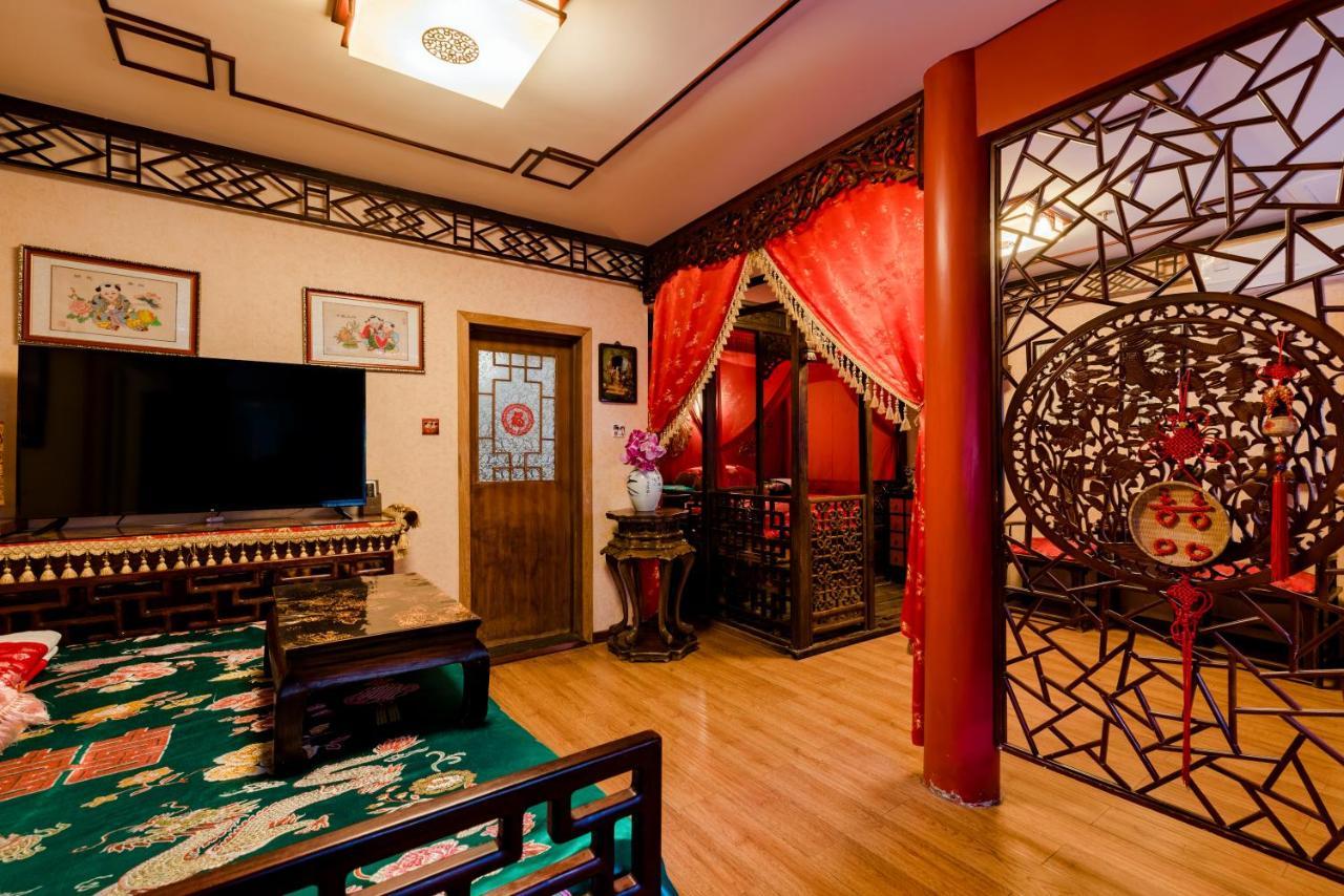 Hotel Double Happiness Courtyard Beijing
