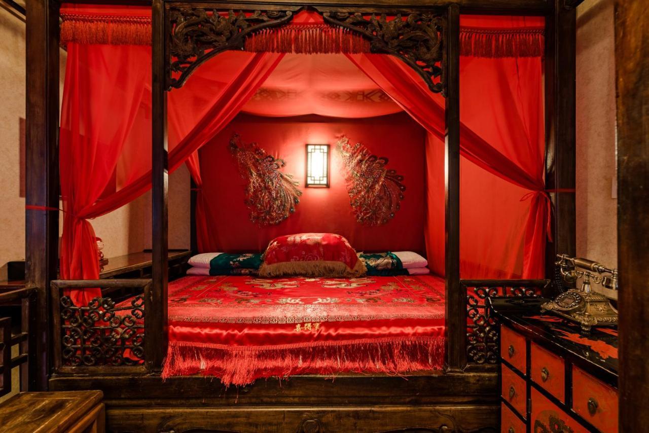 Hotel Double Happiness Courtyard 4*