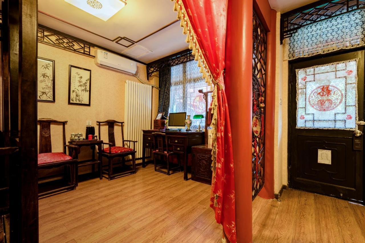Double Happiness Courtyard Beijing