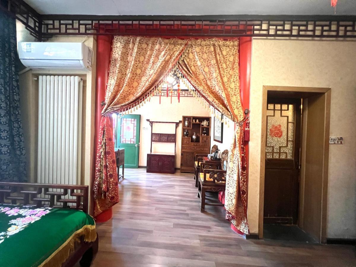 Hotel Double Happiness Courtyard Beijing