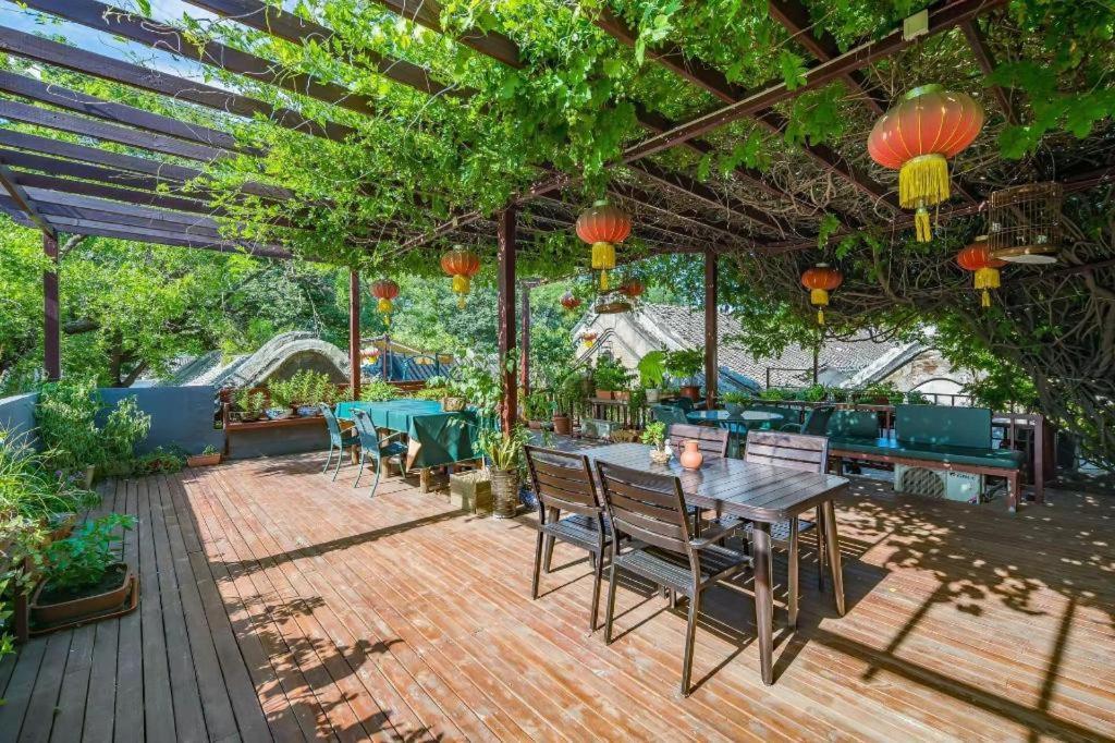 Double Happiness Courtyard 4* Beijing