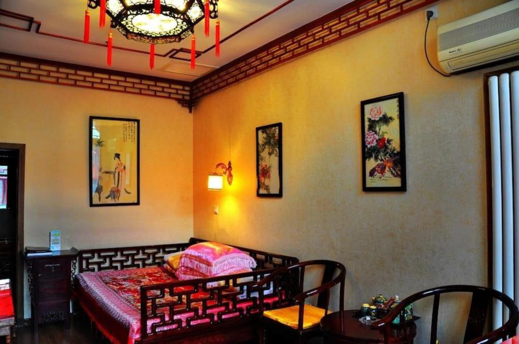 Double Happiness Courtyard 4* Beijing