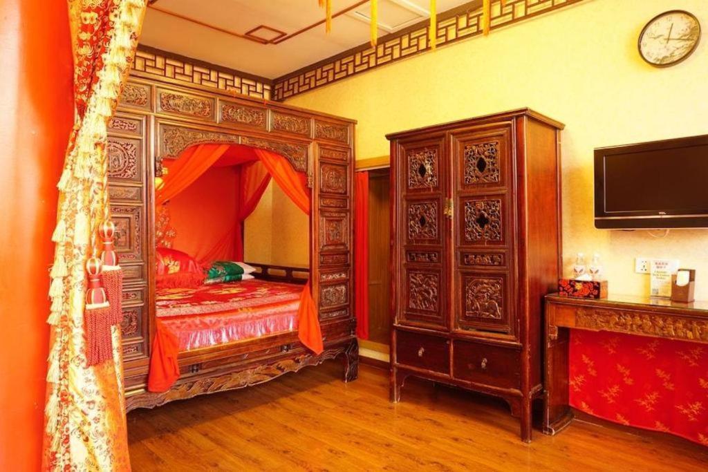 Hotel Double Happiness Courtyard Beijing