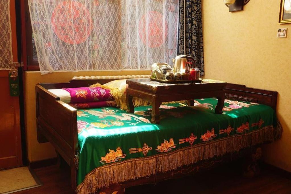 Double Happiness Courtyard Hotel 4*