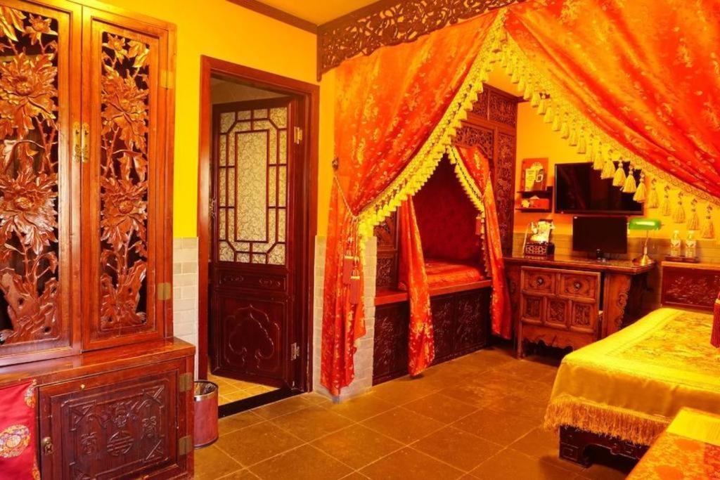 Double Happiness Courtyard Hotel Beijing