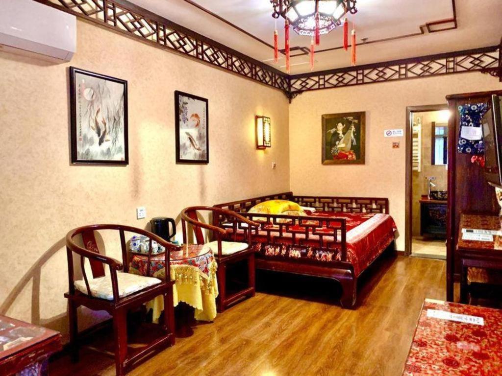 Hotel Double Happiness Courtyard Beijing