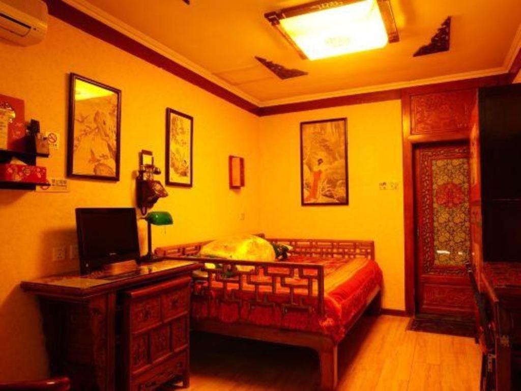 Hotel Double Happiness Courtyard 4*