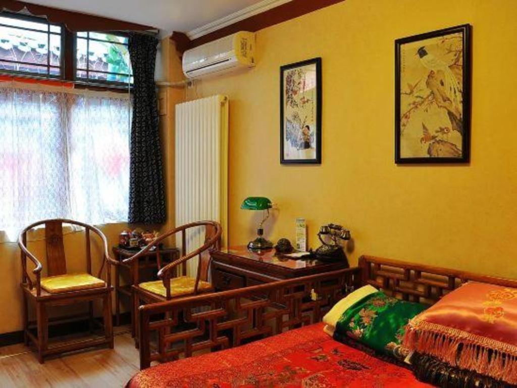 Hotel Double Happiness Courtyard Beijing