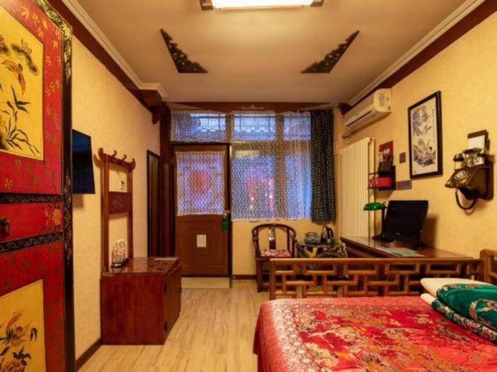 Double Happiness Courtyard Beijing