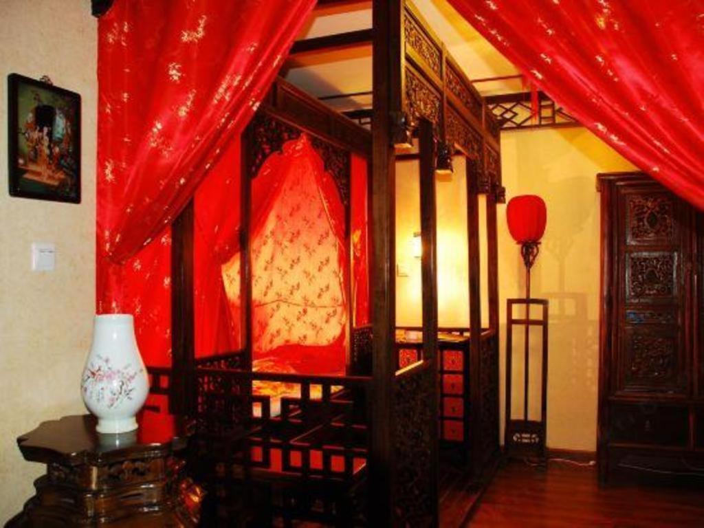 Double Happiness Courtyard Hotel 4*