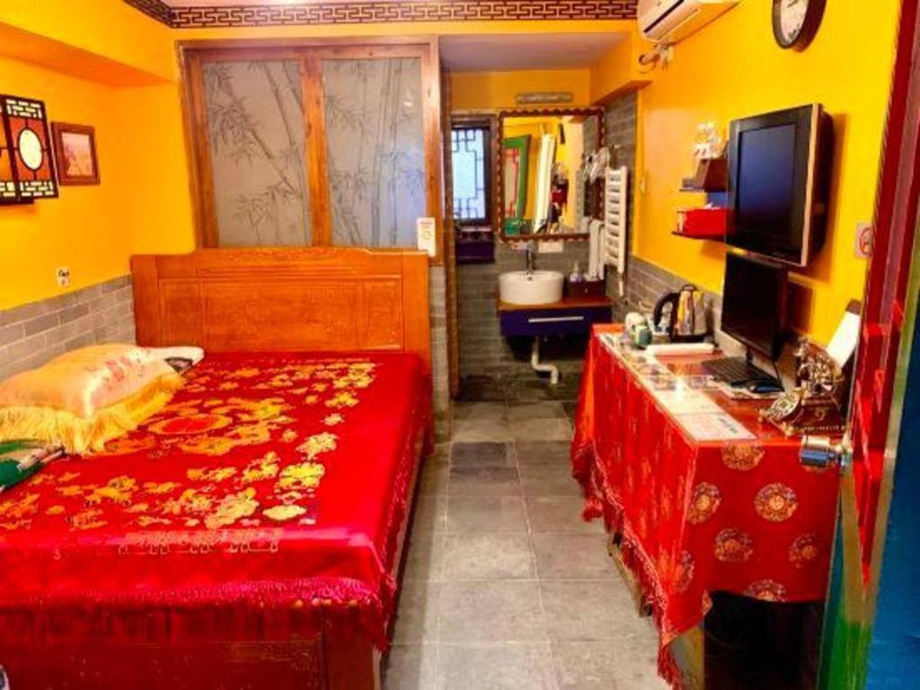 Double Happiness Courtyard 4* Beijing