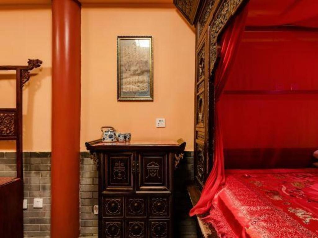 Double Happiness Courtyard Hotel 4*