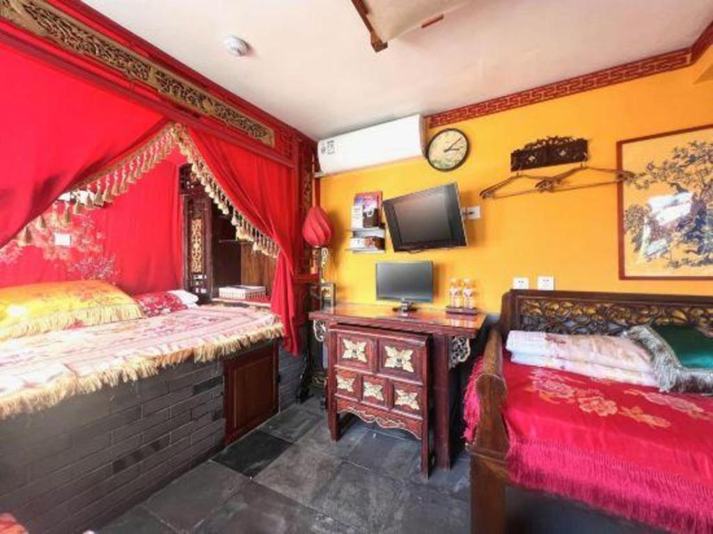 Hotel Double Happiness Courtyard Beijing
