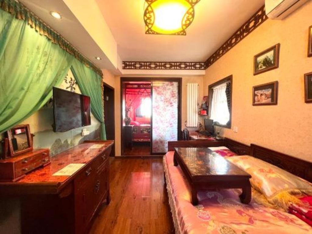 Double Happiness Courtyard 4*