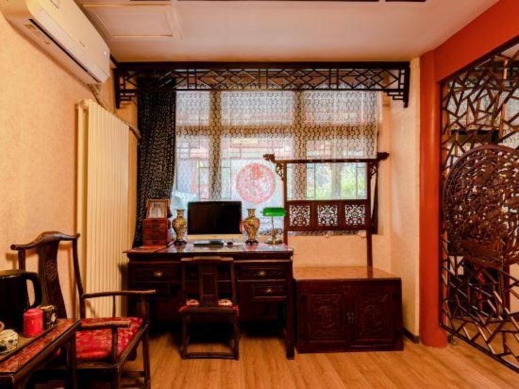 Double Happiness Courtyard Beijing