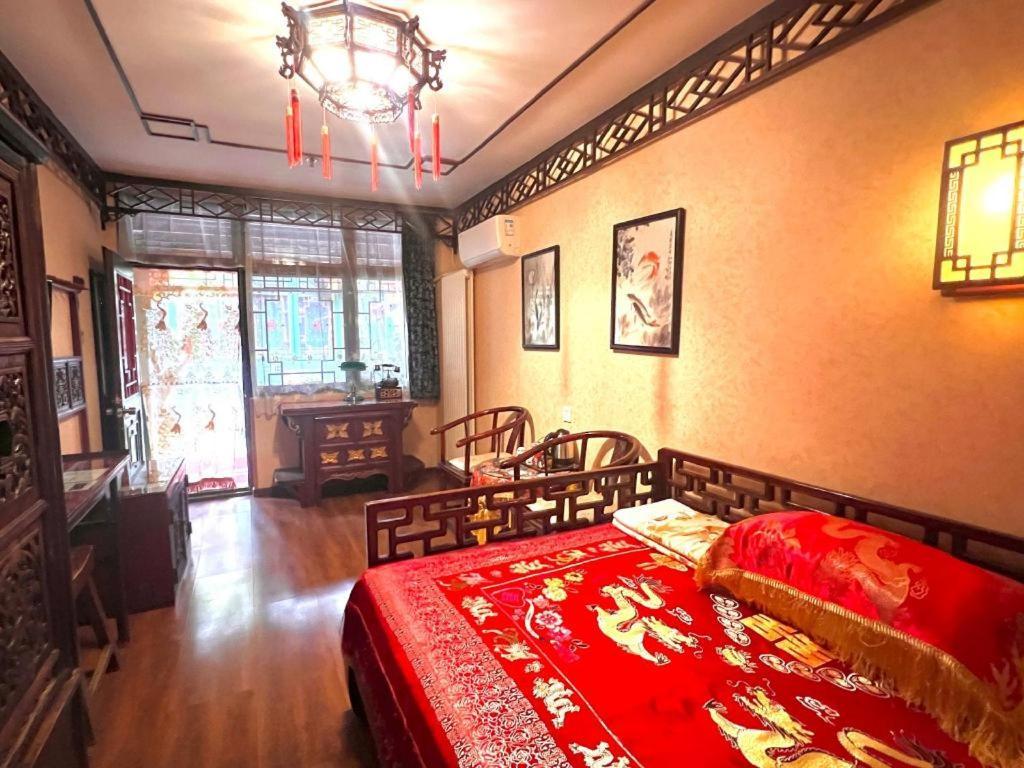Double Happiness Courtyard Hotel 4*