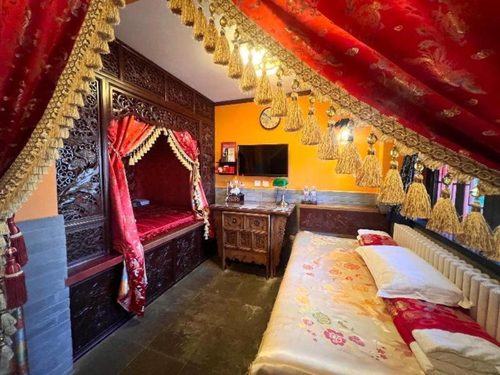 Double Happiness Courtyard Hotel Beijing