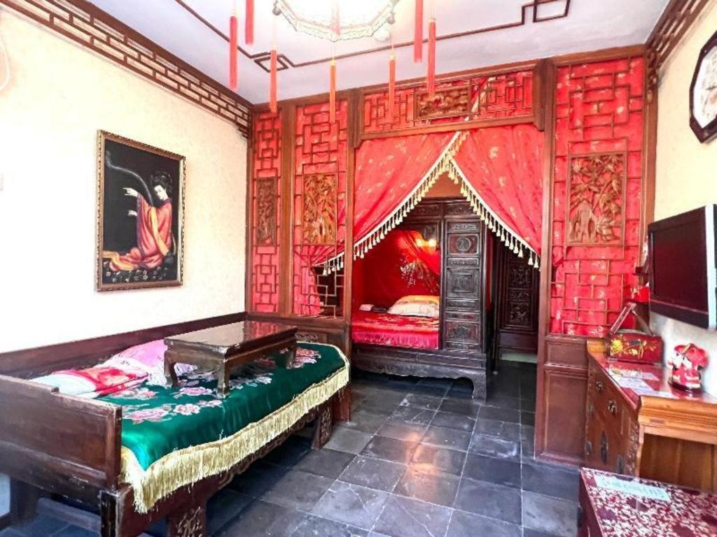 Double Happiness Courtyard Hotel 4*