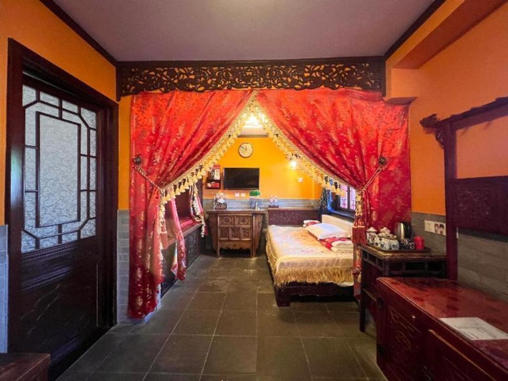 Double Happiness Courtyard 4* Beijing