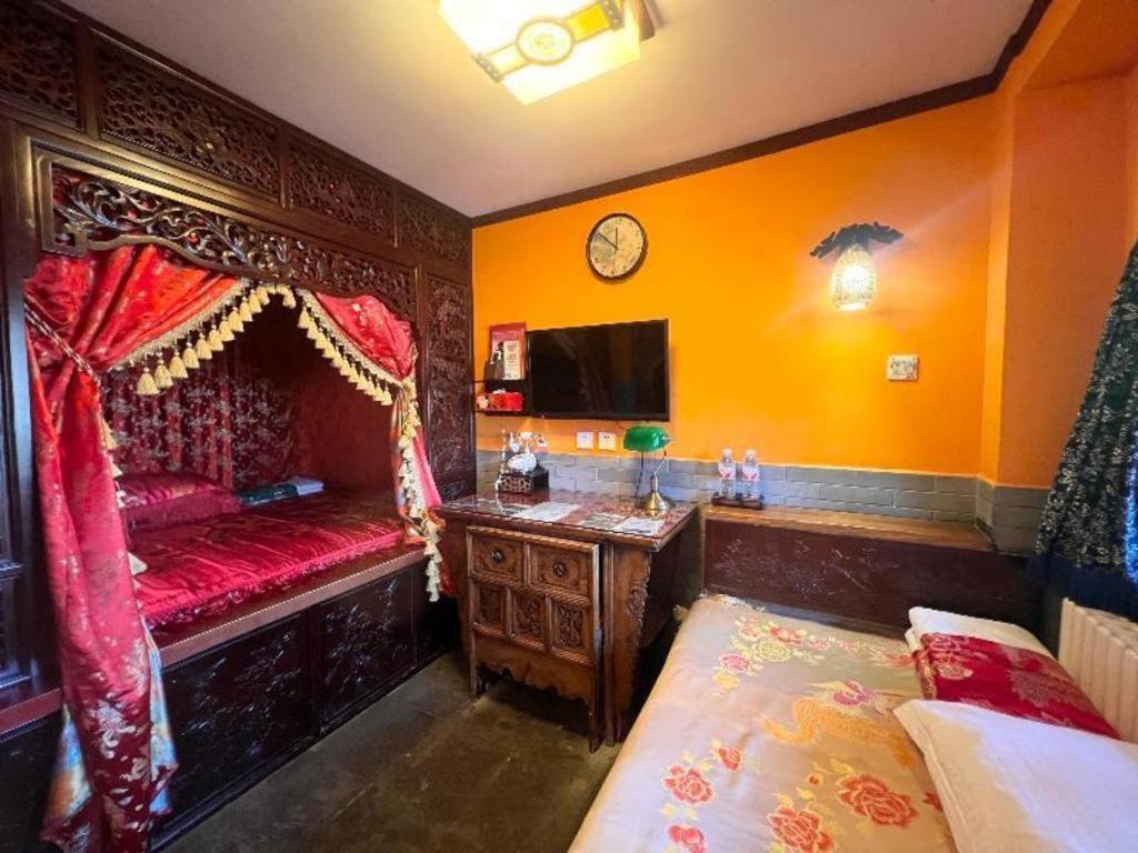 Hotel Double Happiness Courtyard Beijing