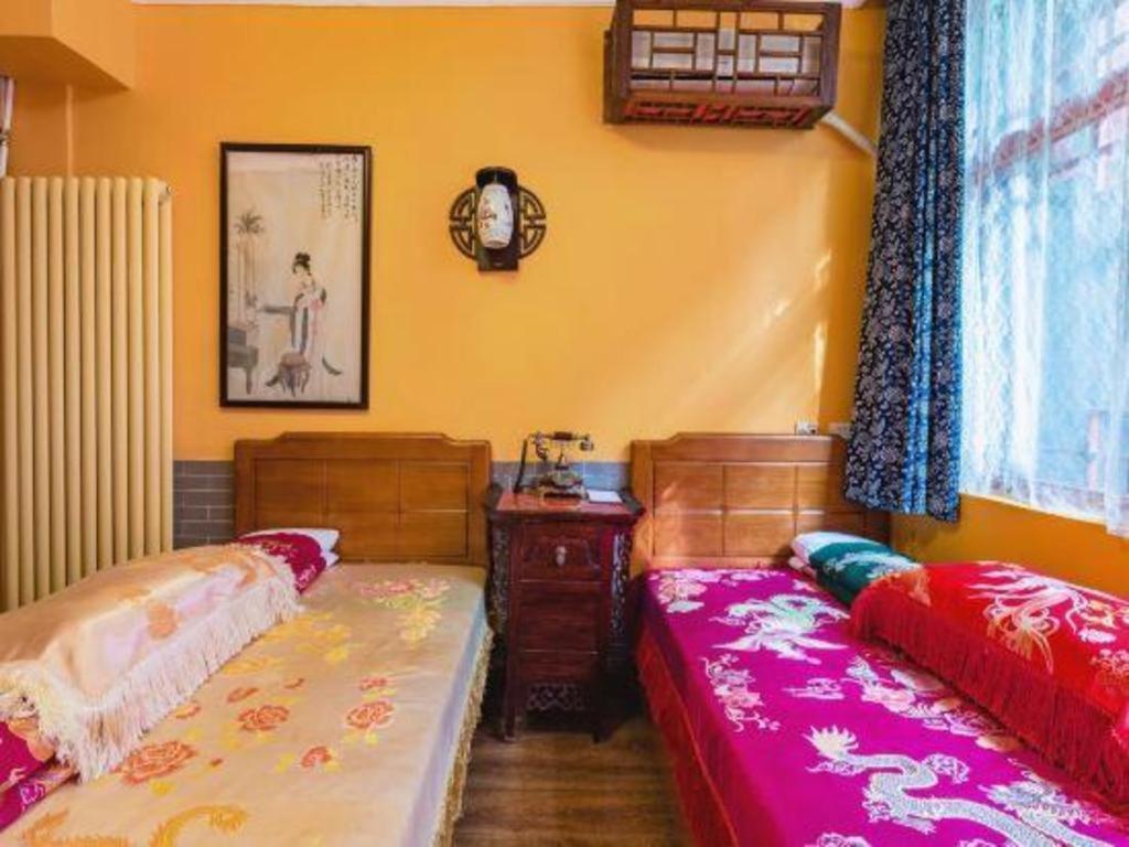 Double Happiness Courtyard 4*