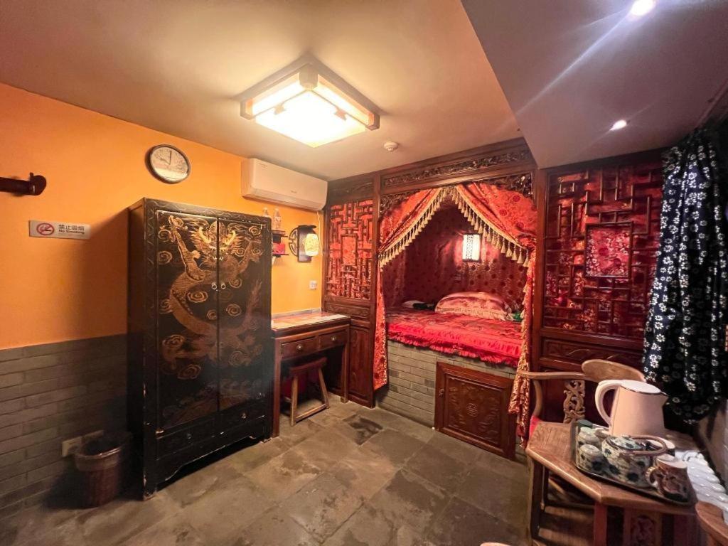 Hotel Double Happiness Courtyard 4*