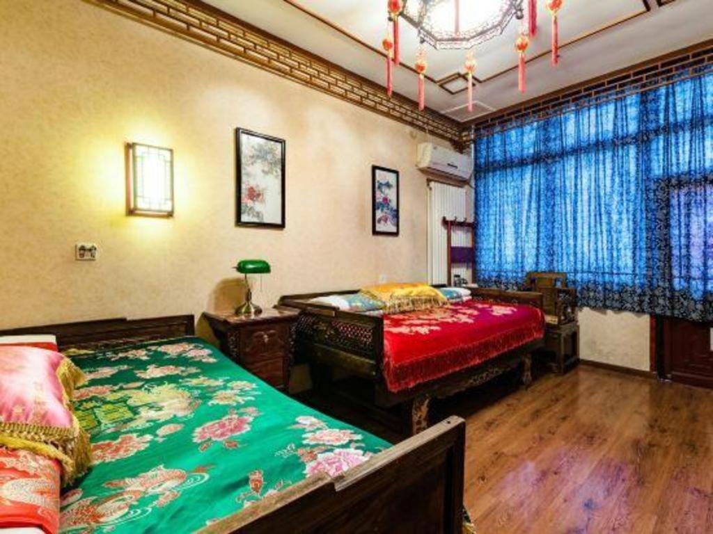 Double Happiness Courtyard 4* Beijing