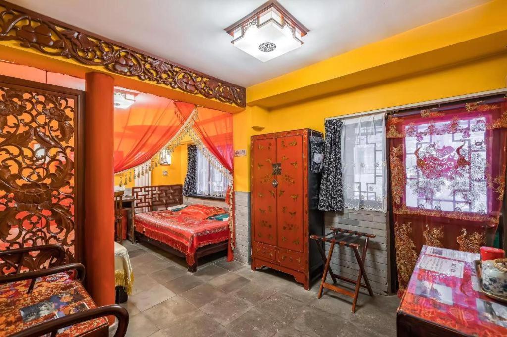 Double Happiness Courtyard Hotel 4*