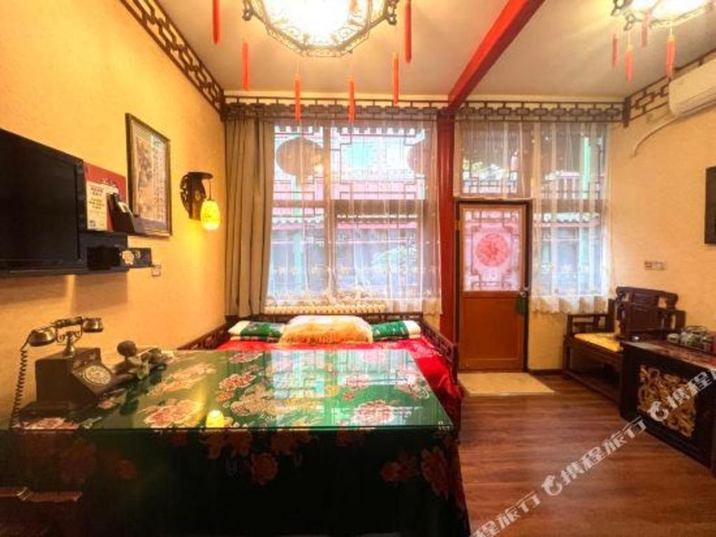 Double Happiness Courtyard Hotel Beijing
