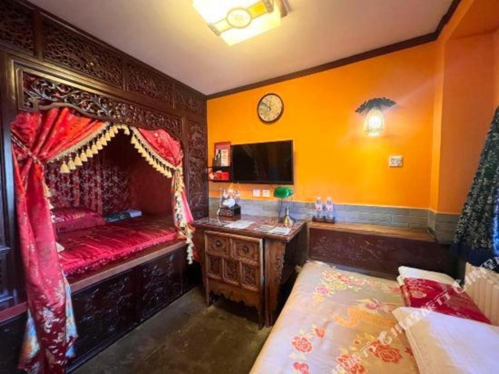 Double Happiness Courtyard Hotel