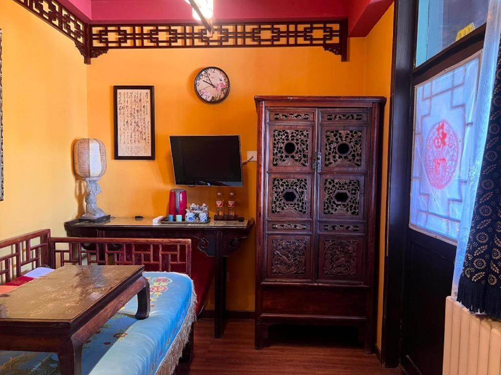 Double Happiness Courtyard Hotel 4*