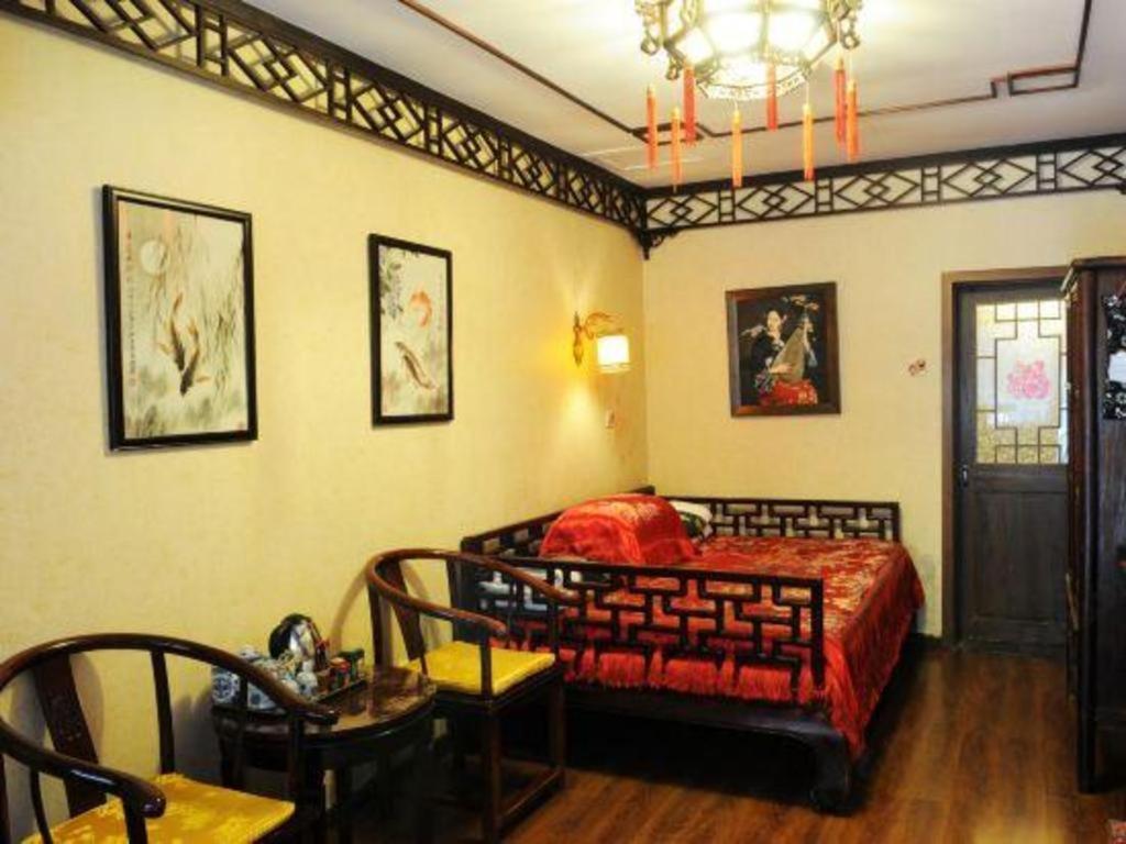 Double Happiness Courtyard Hotel Beijing