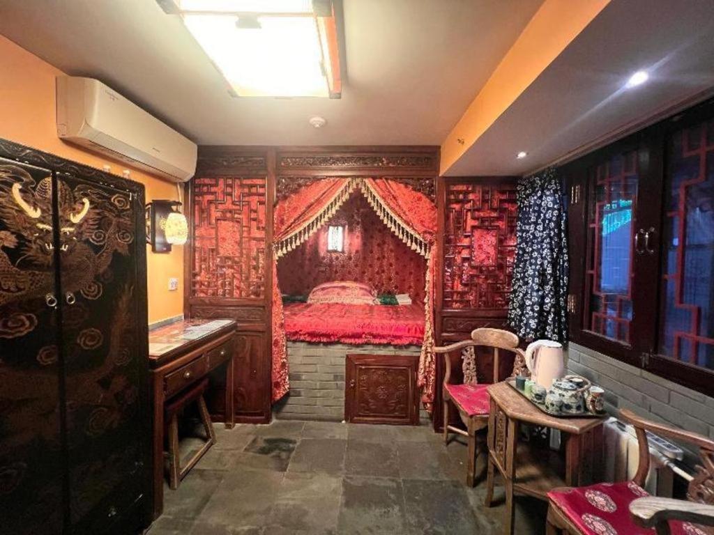 Hotel Double Happiness Courtyard 4*